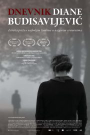 Dnevnik20Diane20BudisavljeviC487_plakat2028129